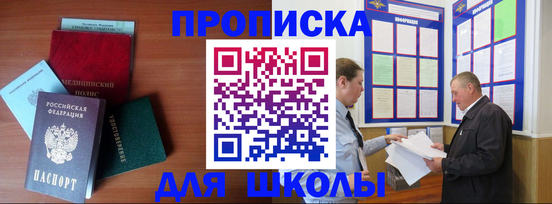 форма 3 в Калаче-на-Дону